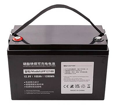 LiFePO4 12.8V 100Ah 36130235 Lityum Demir Fosfat Akü - 1