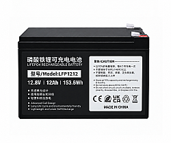 LiFePO4 12.8V 12Ah Lityum Demir Fosfat Akü - BataryaBank