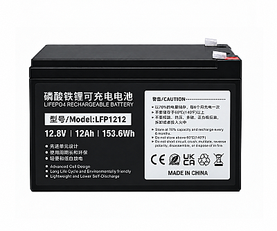LiFePO4 12.8V 12Ah Lityum Demir Fosfat Akü - 1