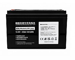 LiFePO4 12.8V 42Ah Lityum Demir Fosfat Akü Lityum Akü - BataryaBank