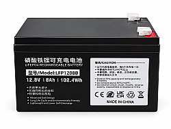 LiFePO4 12.8V 8Ah Lityum Oyuncak Aküsü | 12V 7Ah Akü Yerine - 