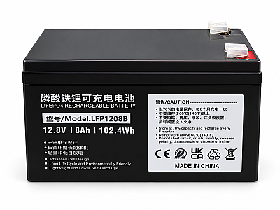 LiFePO4 12.8V 8Ah Lityum Oyuncak Aküsü | 12V 7Ah Akü Yerine - 1