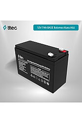 TTEC 12V 7Ah Bakımsız Kuru Tip Akü | UPS ve Oyuncak Aküsü - ttec